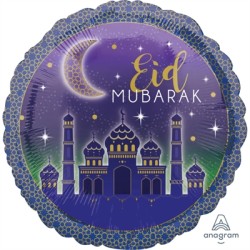 BALLON METALLIQUE 43CM ROND EID MUBARAK