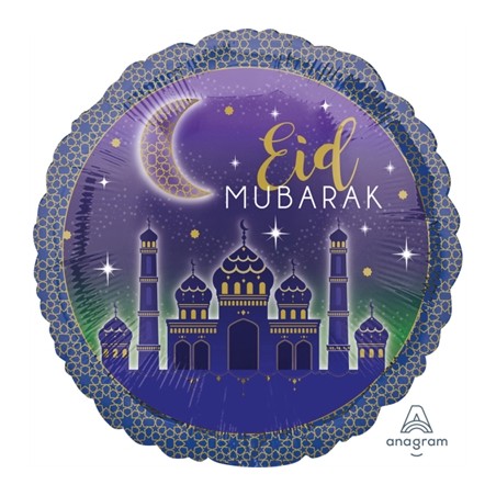 BALLON METALLIQUE 43CM ROND EID MUBARAK