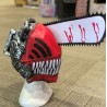 MASQUE TRONCONNEUSE ANIME CHAINSAW MAN COSPLAY EN LATEX MASQUE TRONCONNEUSE ANIME CHAINSAW MAN COSPLAY EN LATEX