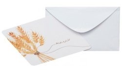 8 CARTES DE REMERCIEMENTS AVEC ENVELOPPES