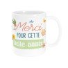 MUG MERCI POUR CETTE BELLE ANNEE 
