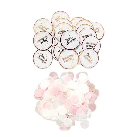 CONFETTIS DE TABLE ROSE ET BLANC JOYEUX ANNIVERSAIRE 