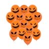 SACHET DE 15 BALLONS HALLOWEEN CITROUILLE 30 CM