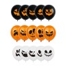 15 BALLONS LATEX HALLOWEEN CITROUILLE FANTOME NOIR ORANGE BLANC 28 CM