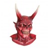 MASQUE EN LATEX DIABLE ROUGE HALLOWEEN