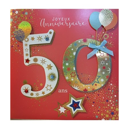 CARTE DOUBLE ANNIVERSAIRE 50 ANS COLL'AGE 18 X 18 CM