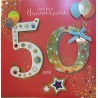 CARTE DOUBLE ANNIVERSAIRE 50 ANS COLL'AGE 18 X 18 CM