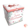 BOITE JOYEUX ANNIVERSAIRE AVEC FLEURS  30 X 30 CM  BOITE JOYEUX ANNIVERSAIRE AVEC FLEURS  30 X 30 CM