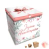 BOITE JOYEUX ANNIVERSAIRE ROSE GOLD FLEURI   20 X 20 CM  BOITE JOYEUX ANNIVERSAIRE ROSE GOLD FLEURI   20 X 20 CM