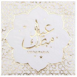 20 SERVIETTES   EID MUBARAK 33 X 33 CM 