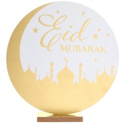 DECORATION EID MUBARAK