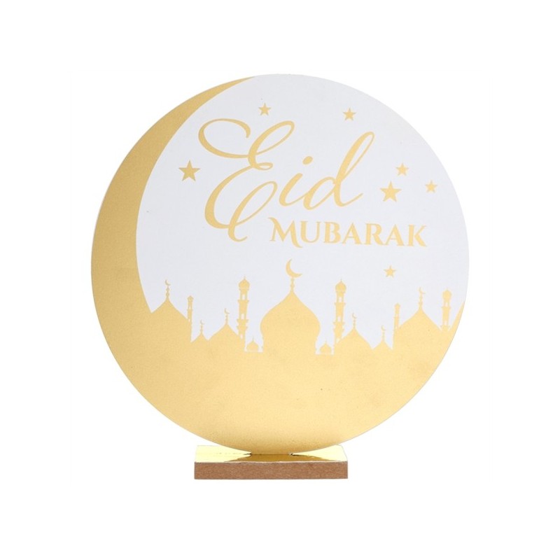 DECORATION EID MUBARAK  DECORATION EID MUBARAK