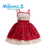 DEGUISEMENT PRINCESSE VAIANA OU MOANA ROBE FILM 2 TAILLE 120 CM DEGUISEMENT PRINCESSE VAIANA OU MOANA ROBE FILM 2 TAILLE 120 CM