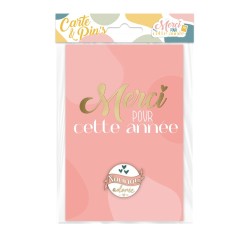 CARTE & PIN'S MERCI POUR CETTE ANNEE NOUNOU ADOREE