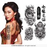 TATOUAGES EPHEMERES ASIATIQUES 14 X 30 CM DRAGON LION