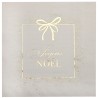 10 SERVIETTES ORNEMENT ETINCELANT NOEL 33 X 33 CM 