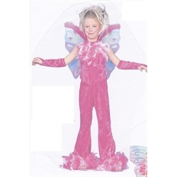 DEGUISEMENT PAPILLON ROSE TAILLE 140