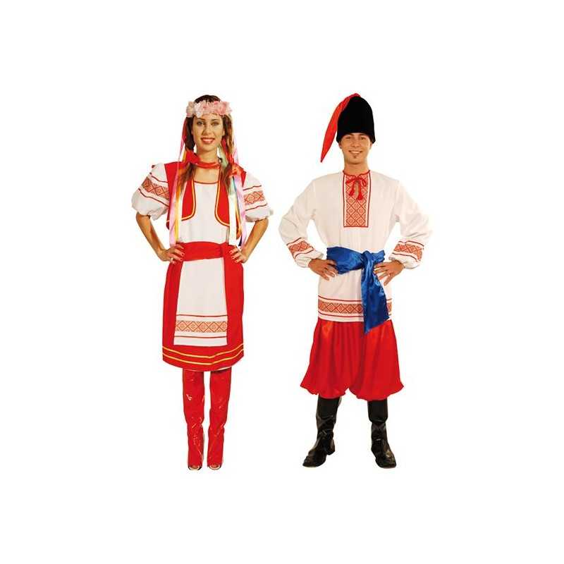 DEGUISEMENT HOMME SLAVE TAILLE 50/52