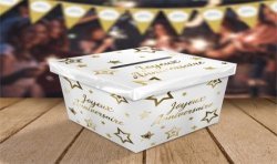 URNE ANNIVERSAIRE PARTY CHIC BLANC ET OR