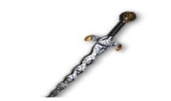 EPPEE TETE DE SERPENT 88 CM 