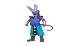 DEGUISSEMENT BEERUS DRAGON BALL Z 7-9 ANS
