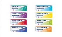 1 BOITE MEDICAMENT HUMORISTIQUE 