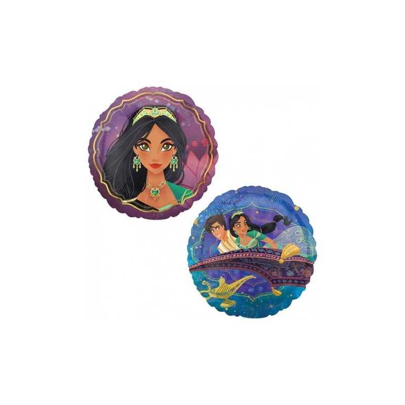 BALLON ROND METALLIQUE JASMINE ONCE UPON A TIME 43 CM