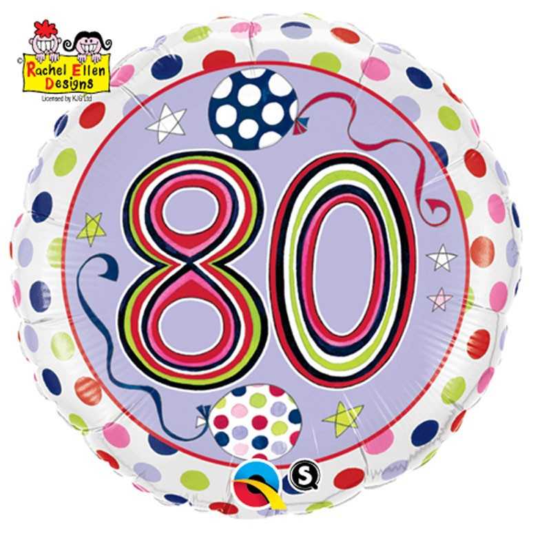 BALLON METALLIQUE ANNIVERSAIRE RACHEL 80 ANS MULTICOLORE 46 CM