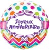 BALLON ROND JOYEUX ANNIVERSAIRE MULTICOLORE 46 CM