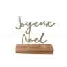 CENTRE DE TABLE JOYEUX NOEL VERT-OR SUR SOCLE BOIS 20 X 5 X 19 CM