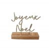 CENTRE DE TABLE JOYEUX NOEL VERT-OR SUR SOCLE BOIS 20 X 5 X 19 CM