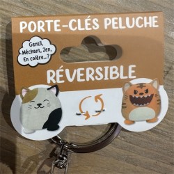 PORTE CLES PELUCHE REVERSIBLE CHAT KAWAI / TIGRE KAWAI