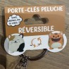 PORTE CLES PELUCHE REVERSIBLE CHAT KAWAI / TIGRE KAWAI