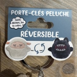 PORTE CLES PELUCHE REVERSIBLE MOUTON KAWAI / LOUP KAWAI