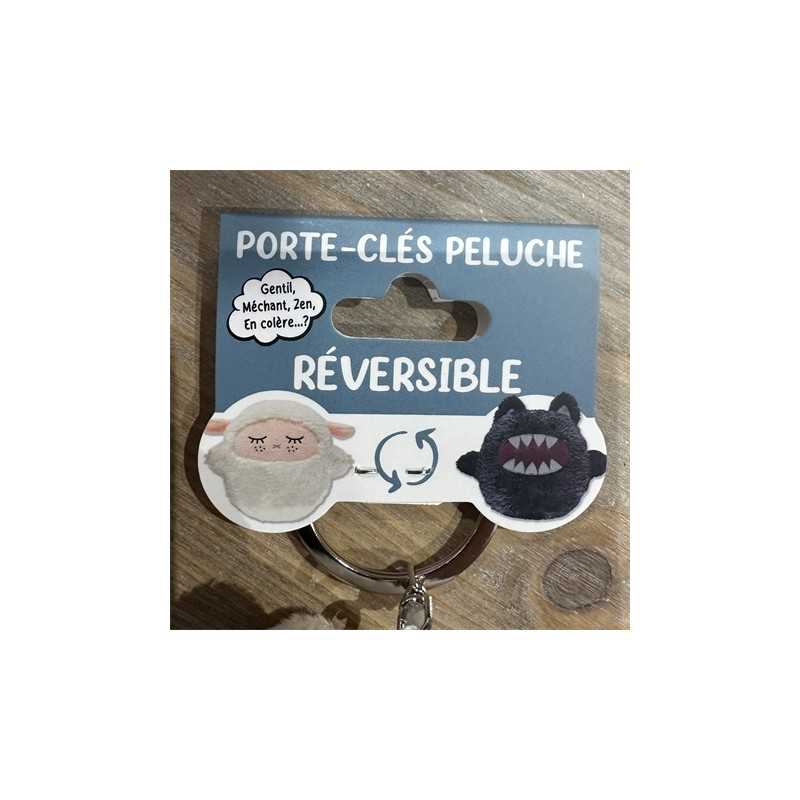PORTE CLES PELUCHE REVERSIBLE MOUTON KAWAI / LOUP KAWAI