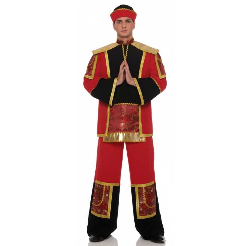 DEGUISEMENT CHINOIS TRADITIONNEL TAILLE 54-56