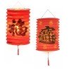 1 LAMPION CHINOIS CYLINDRIQUE 16 CM ROUGE DECOR NOIR ET OR