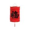 1 LAMPION CHINOIS CYLINDRIQUE 16 CM ROUGE DECOR NOIR ET OR