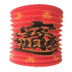 1 LAMPION CHINOIS CYLINDRIQUE 16 CM ROUGE DECOR NOIR ET OR