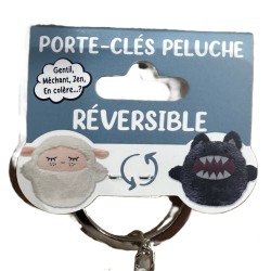 PORTE CLES PELUCHE REVERSIBLE MOUTON KAWAI / LOUP KAWAI