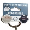 PORTE CLES PELUCHE REVERSIBLE MOUTON KAWAI / LOUP KAWAI