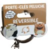 PORTE CLES PELUCHE REVERSIBLE CHAT KAWAI / TIGRE KAWAI