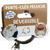 PORTE CLES PELUCHE REVERSIBLE CHAT KAWAI / TIGRE KAWAI