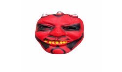 DEGUISEMENT DARTHMAUL STAR WARS TAILLE 128
