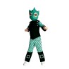 DEGUISEMENT SKYLANDERS DRAGON VERT TAILLE 5/7 ANS