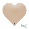 BALLON METALLIQUE SWEETIE HEART COEUR 46 CM MATTE CAPPUCCINO