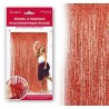 RIDEAU A FRANGES HOLOGRAPHIQUES METALLIQUES ROUGE 
