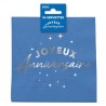 24 SERVIETTES JOYEUX ANNIVERSAIRE ARGENT SUR FOND BLEU 33 X 33 CM