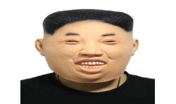 MASQUE ADULTE LATEX KIM JONG-UN LATEX