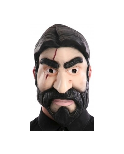 MASQUE HOMME SKINS FORNITE